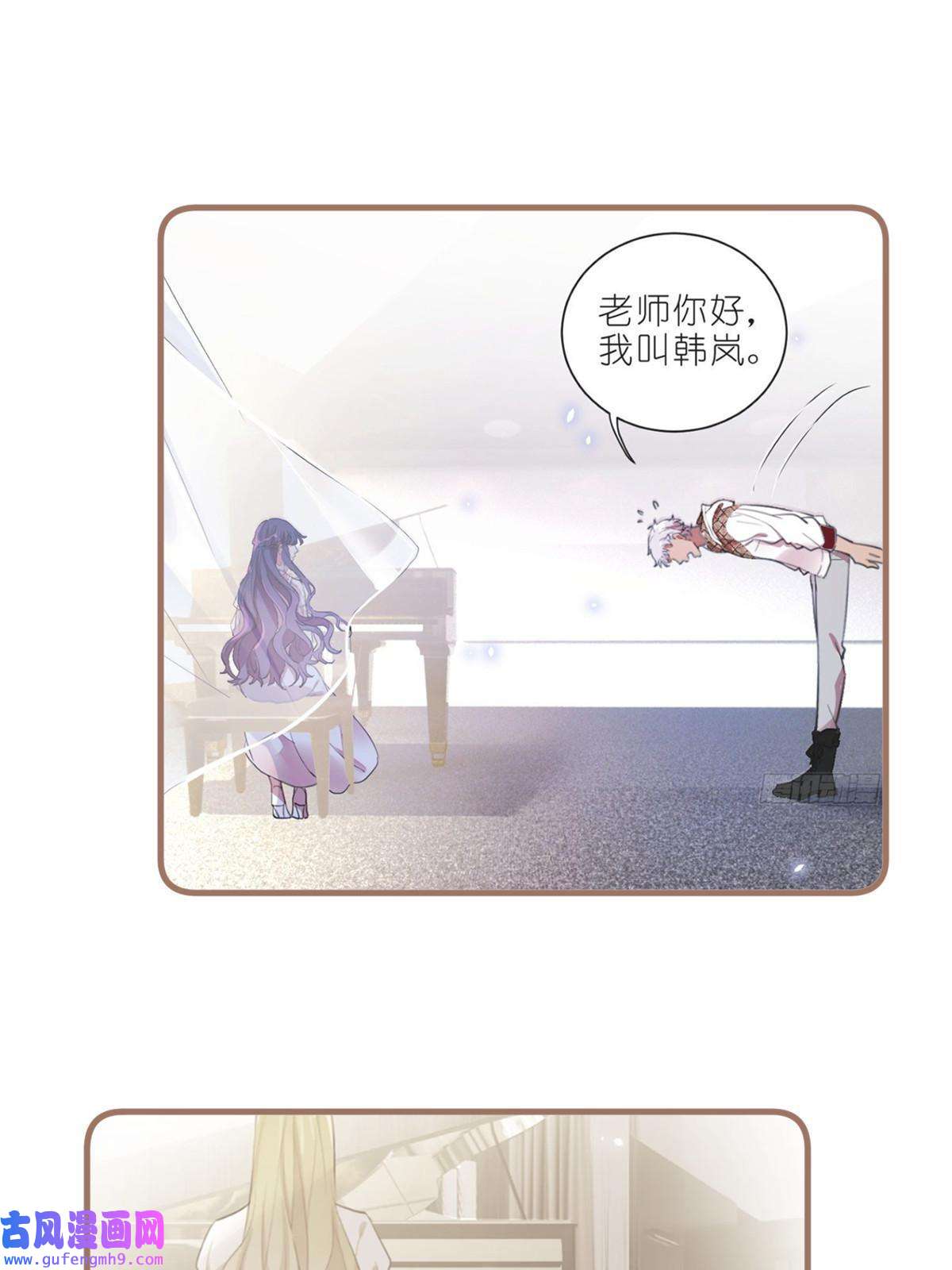 练习生从徒手劈砖开始029 夏老师花式劝退