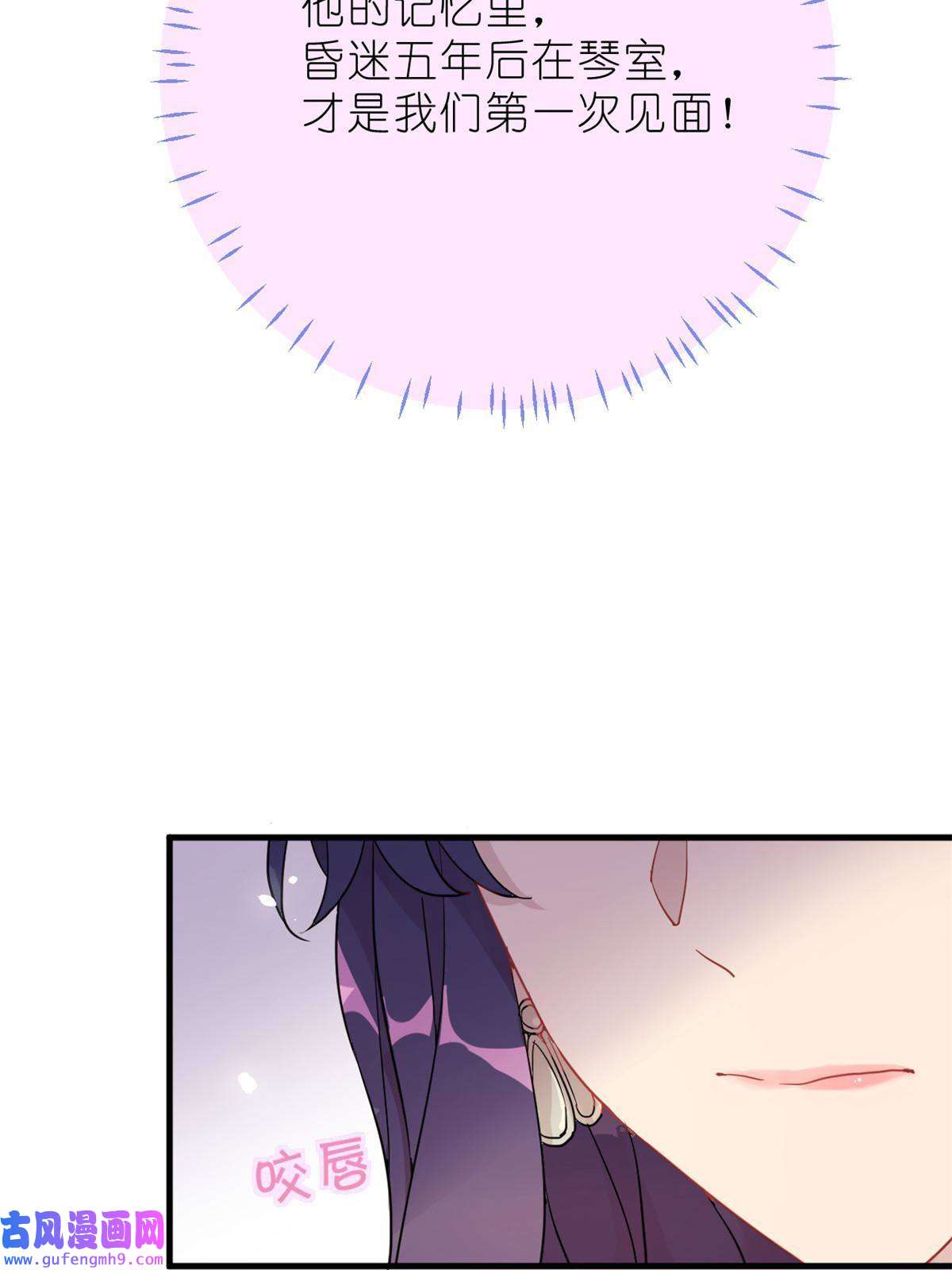 练习生从徒手劈砖开始029 夏老师花式劝退