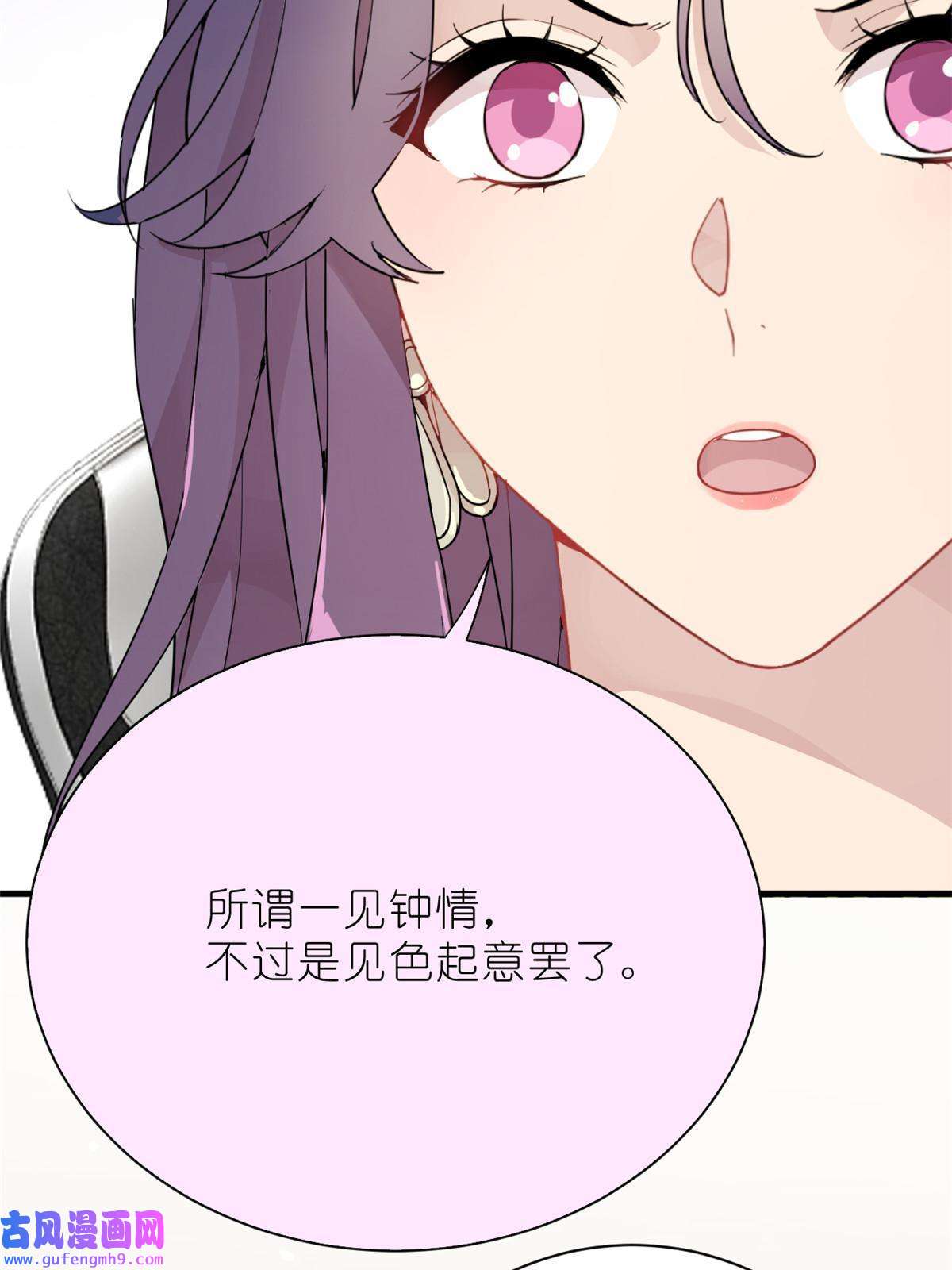 练习生从徒手劈砖开始029 夏老师花式劝退