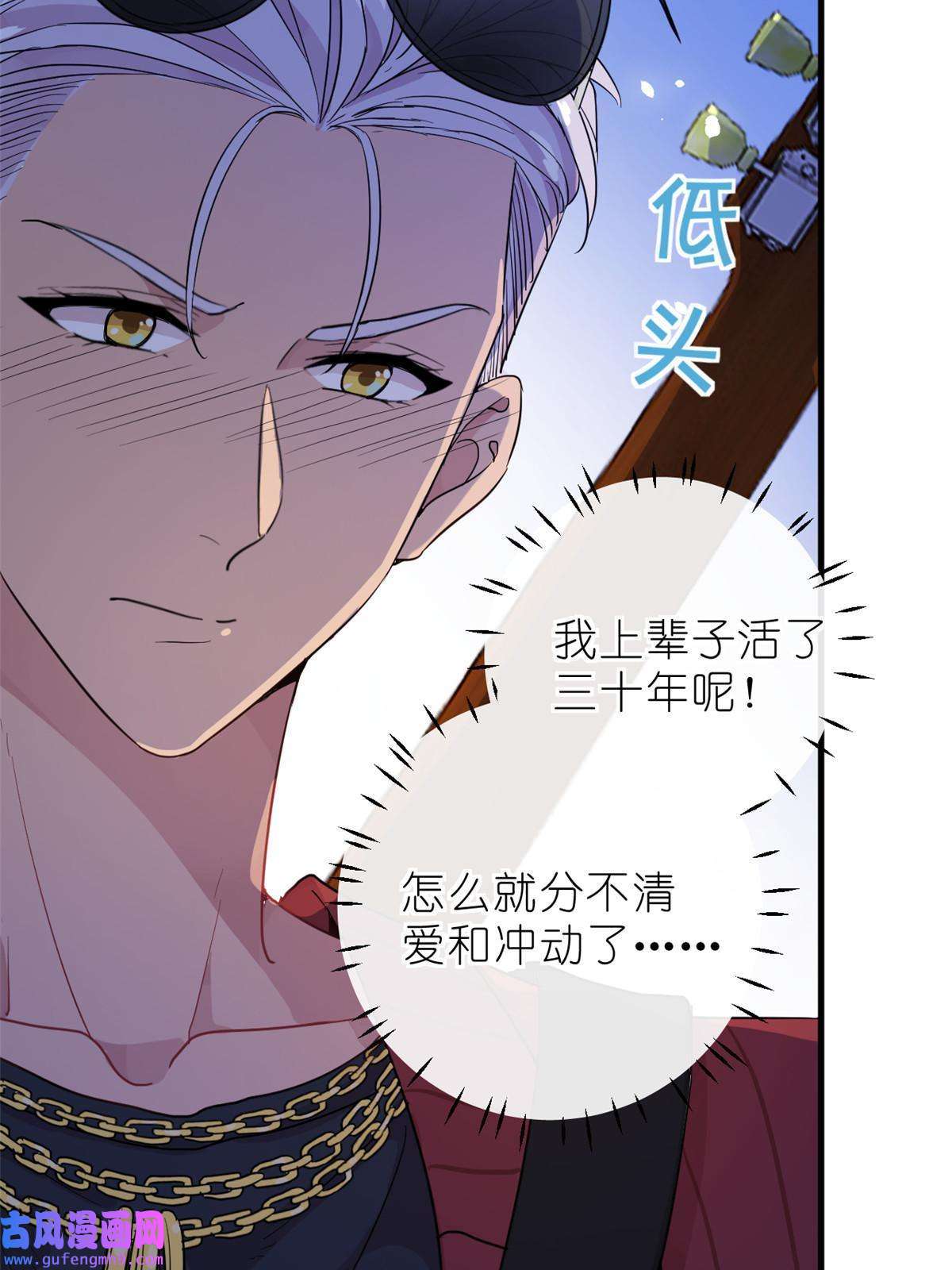 练习生从徒手劈砖开始029 夏老师花式劝退