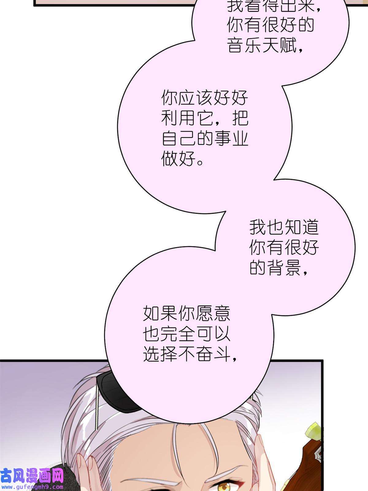练习生从徒手劈砖开始029 夏老师花式劝退