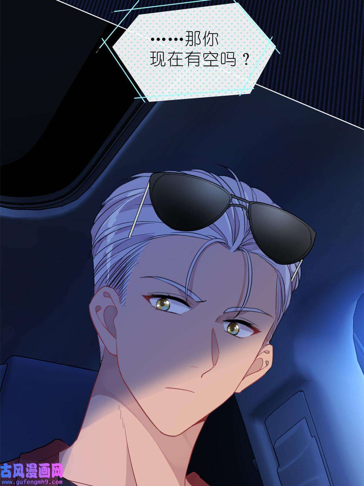 练习生从徒手劈砖开始029 夏老师花式劝退