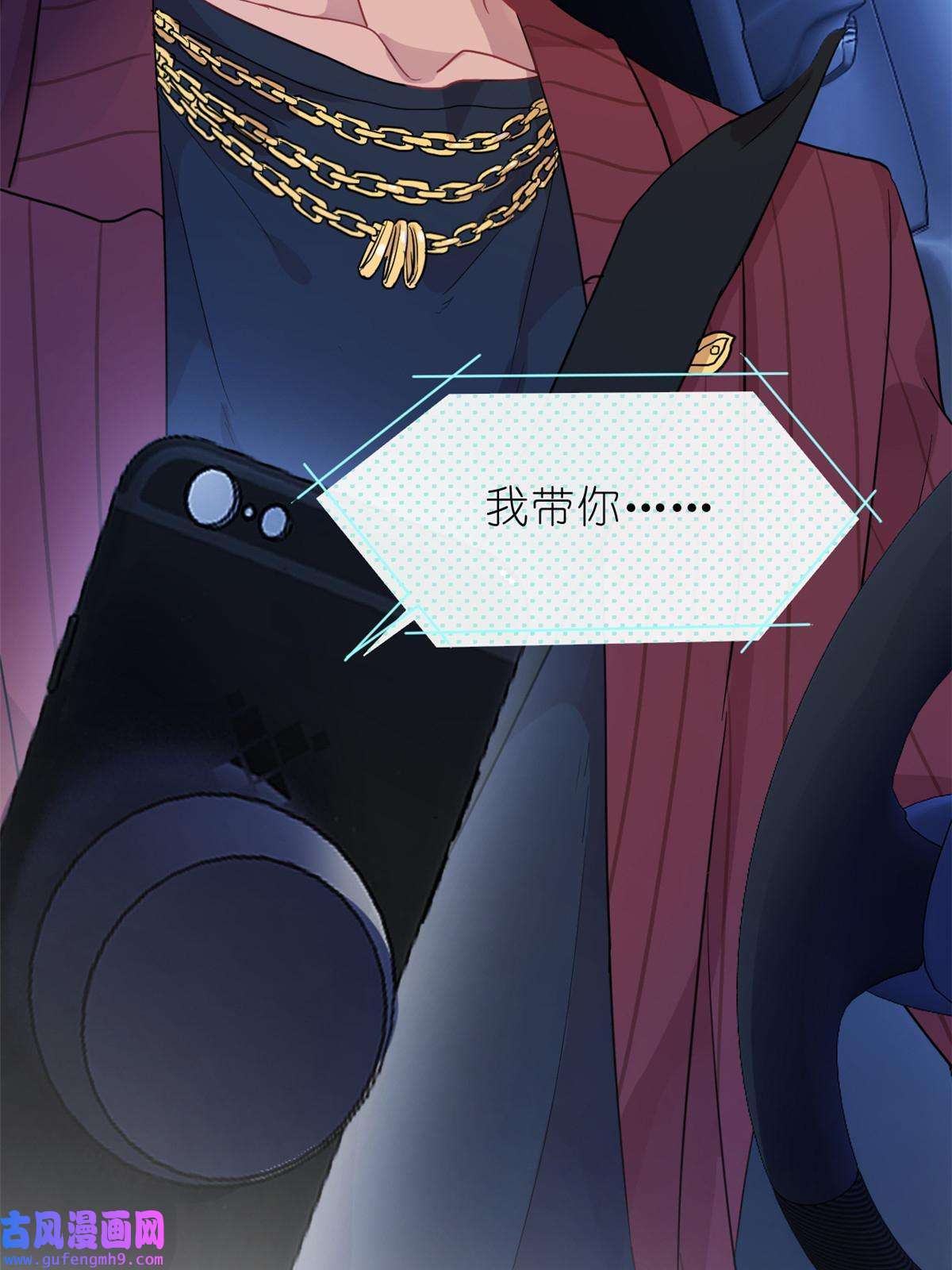 练习生从徒手劈砖开始029 夏老师花式劝退