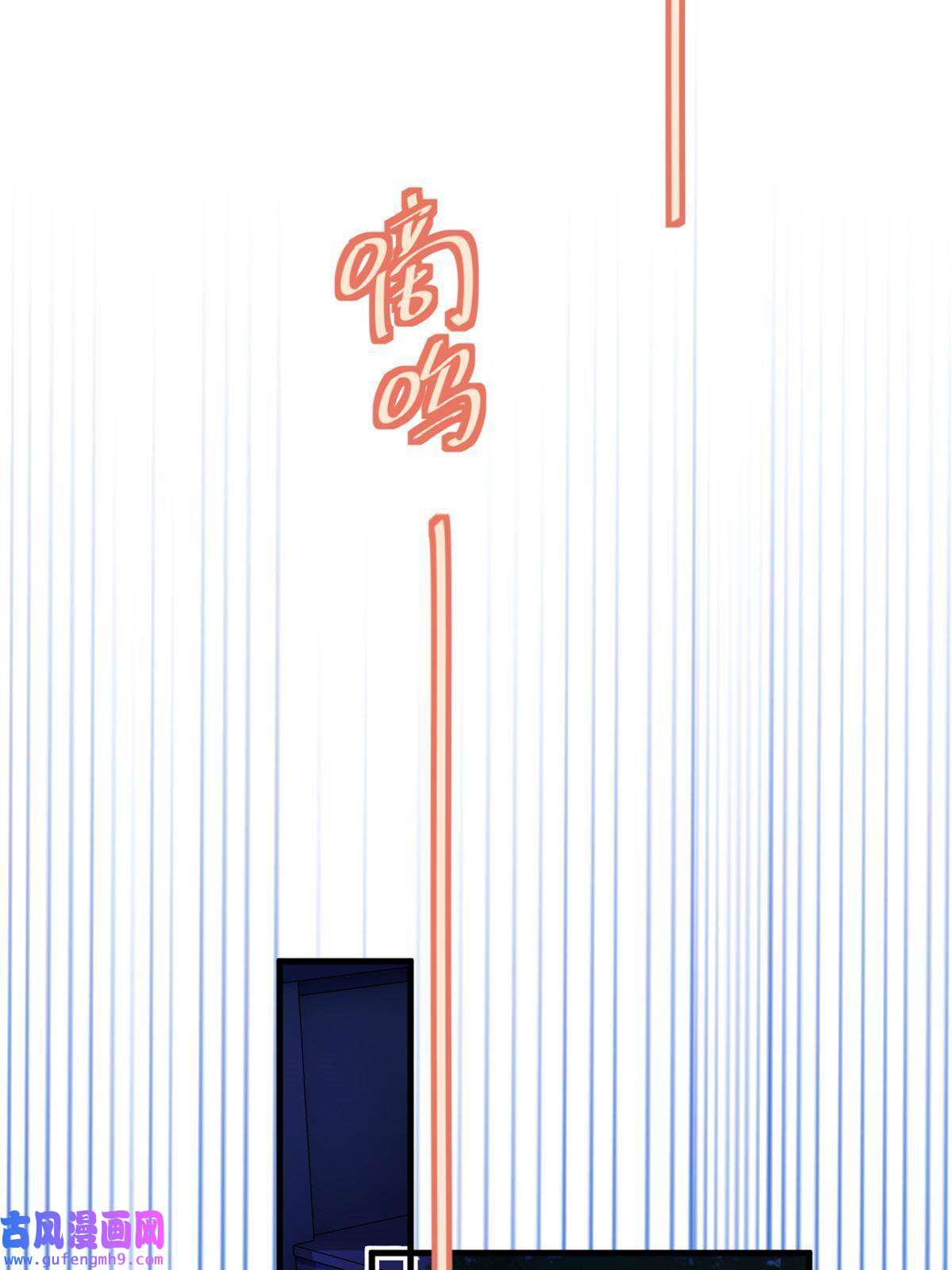 练习生从徒手劈砖开始031 慈父的威严