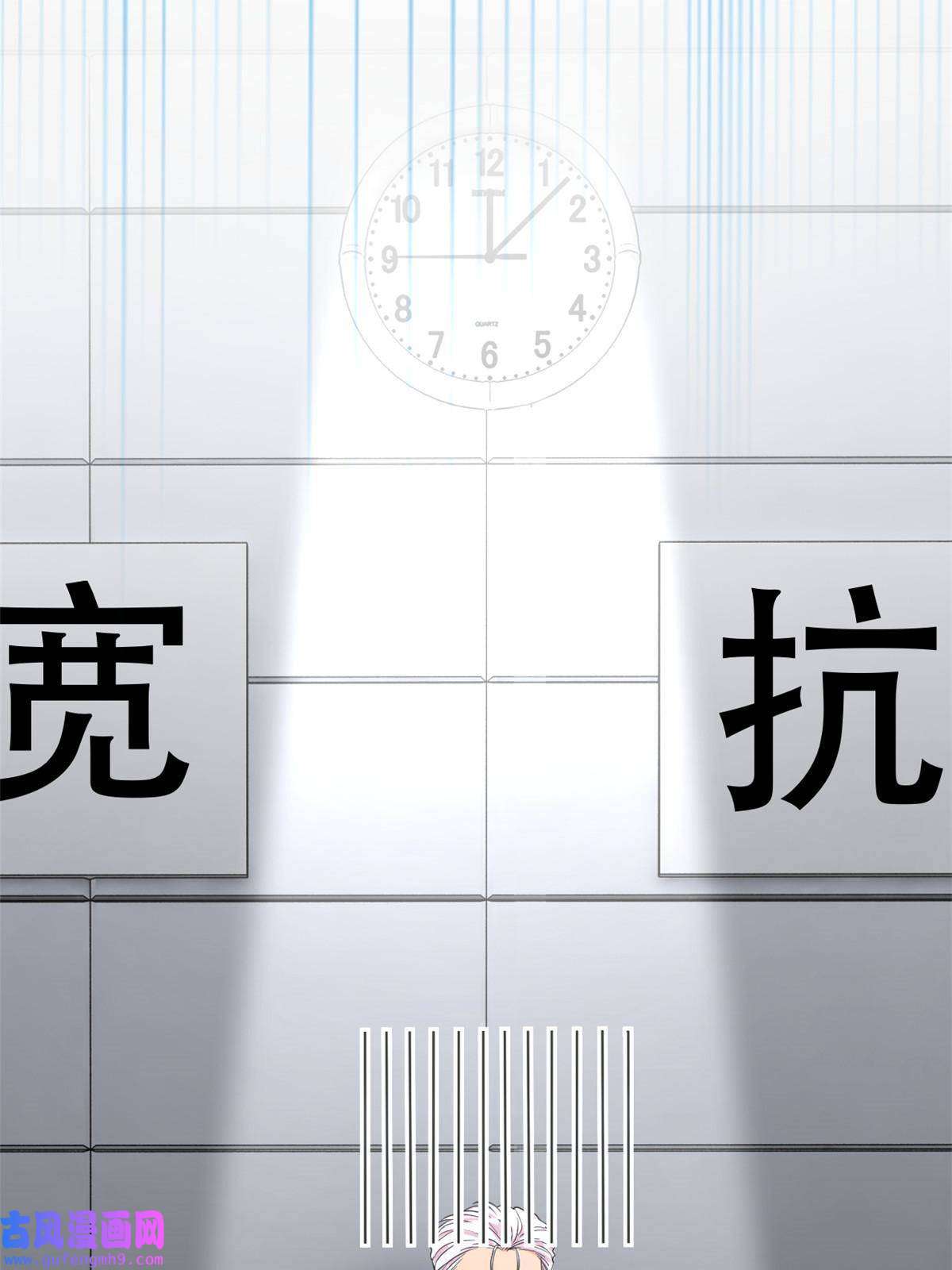 练习生从徒手劈砖开始031 慈父的威严
