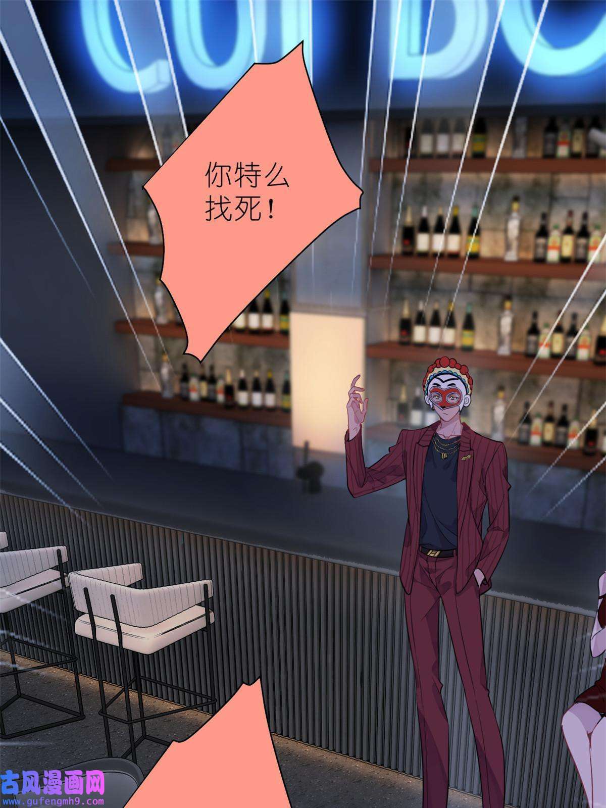 练习生从徒手劈砖开始031 慈父的威严