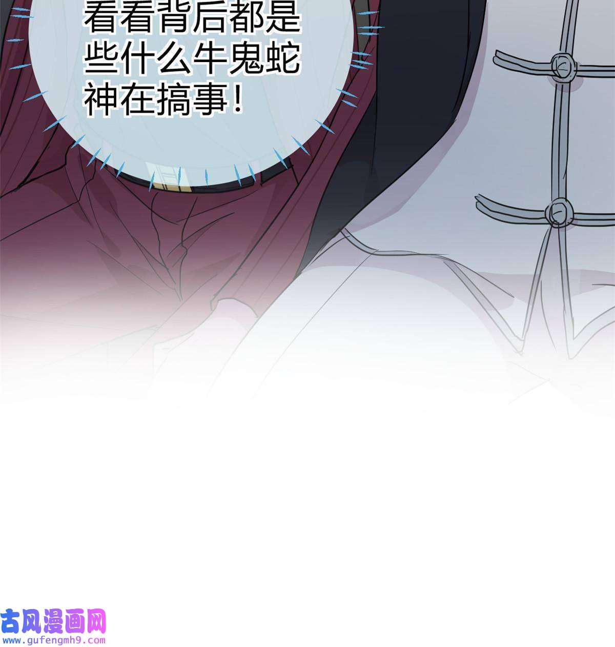 练习生从徒手劈砖开始031 慈父的威严