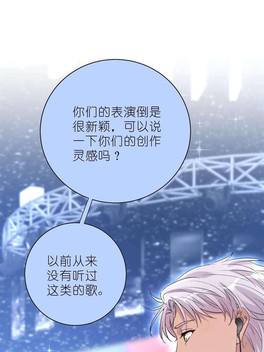 练习生从徒手劈砖开始018 注入灵魂的一脚