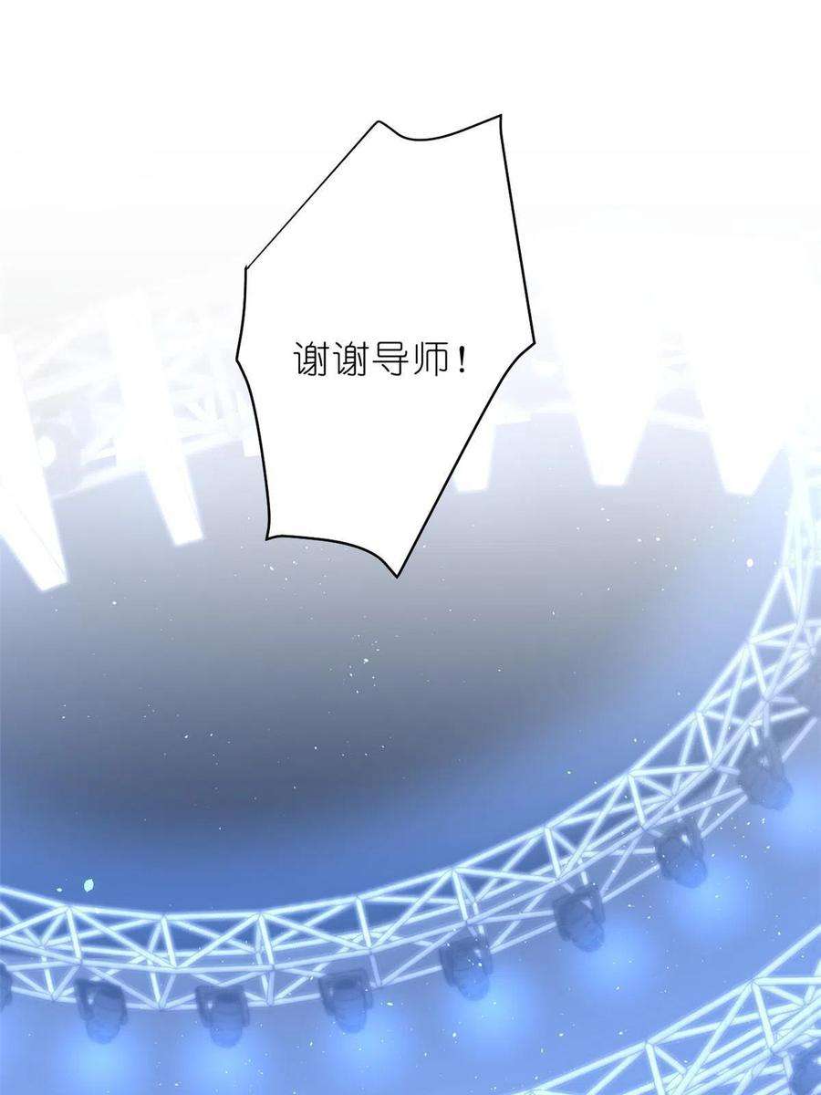 练习生从徒手劈砖开始018 注入灵魂的一脚