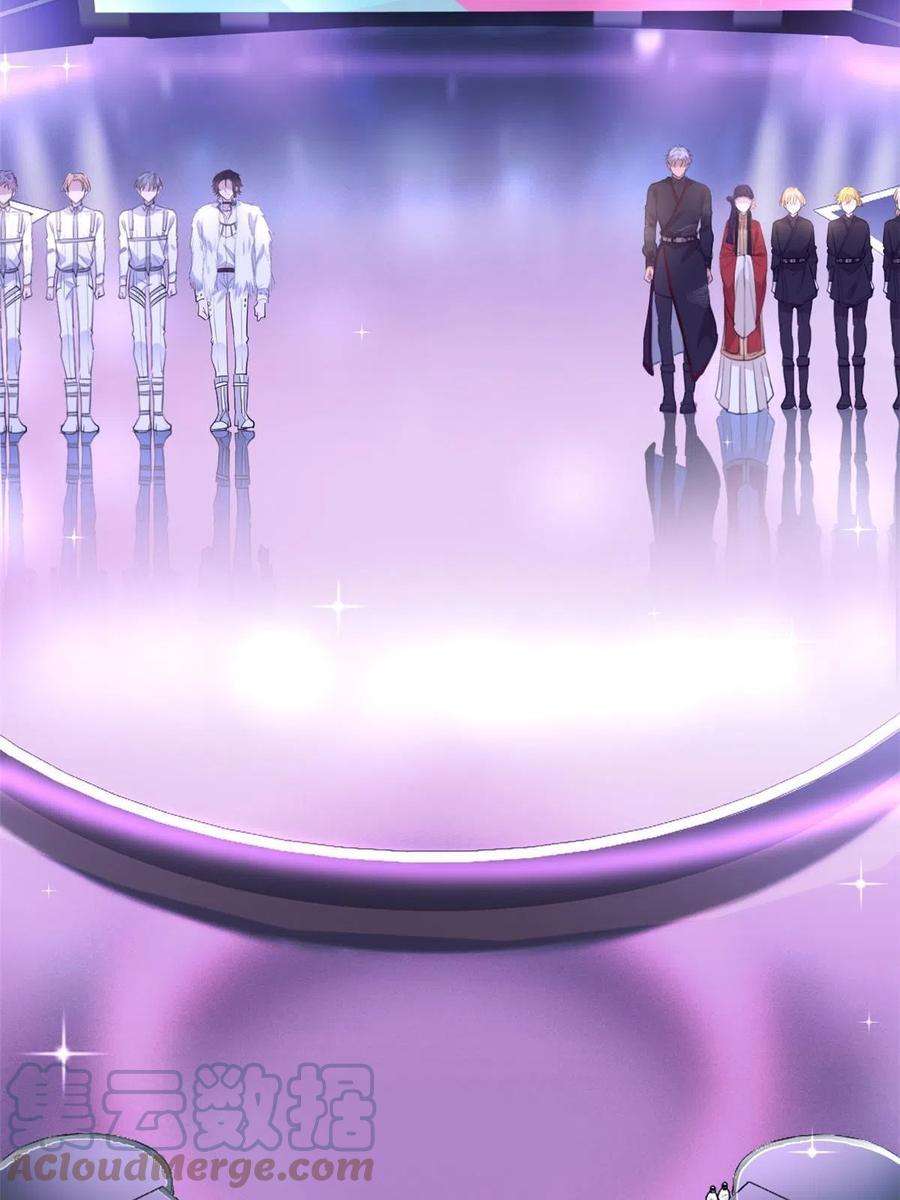 练习生从徒手劈砖开始018 注入灵魂的一脚