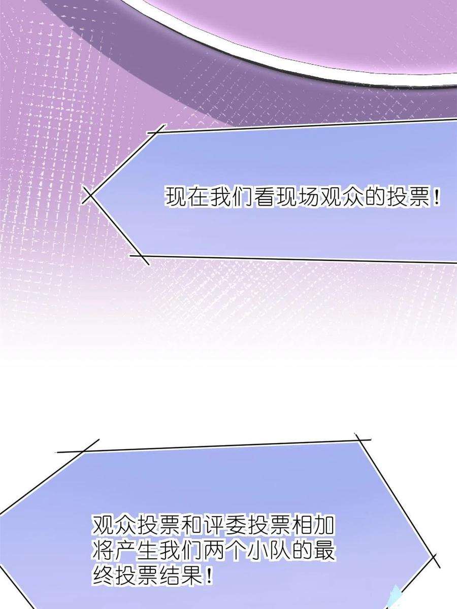 练习生从徒手劈砖开始018 注入灵魂的一脚