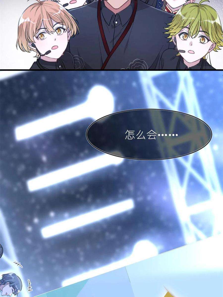 练习生从徒手劈砖开始018 注入灵魂的一脚