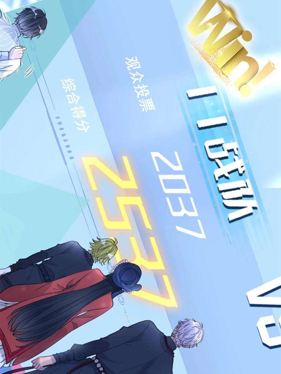 练习生从徒手劈砖开始018 注入灵魂的一脚