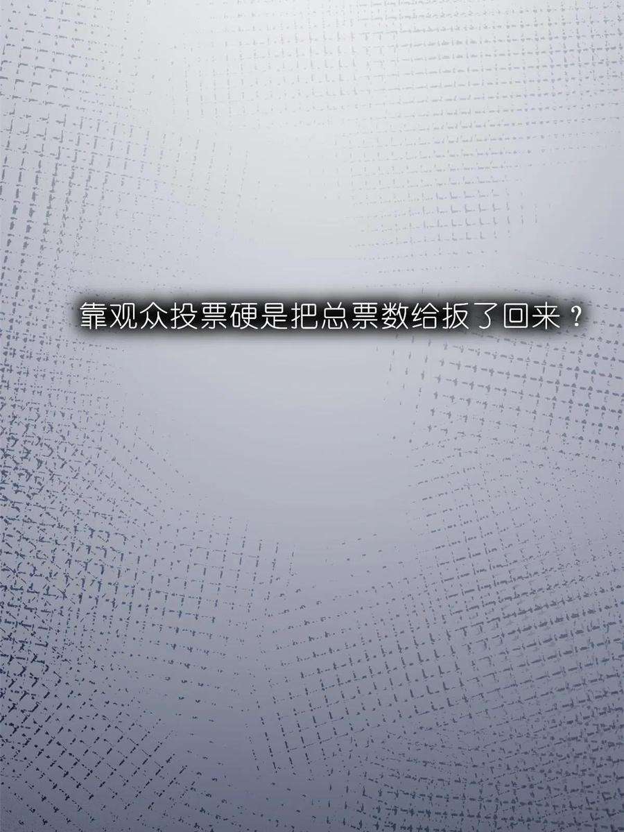 练习生从徒手劈砖开始018 注入灵魂的一脚