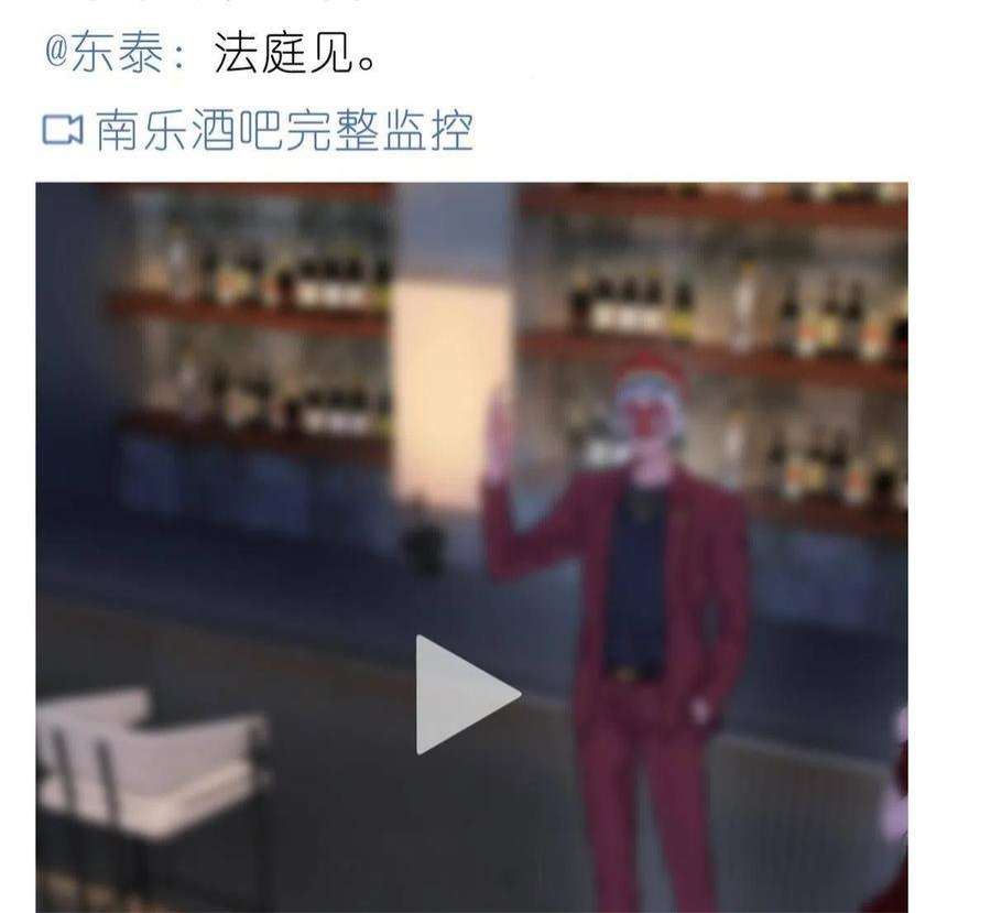 练习生从徒手劈砖开始033 累了，退赛吧