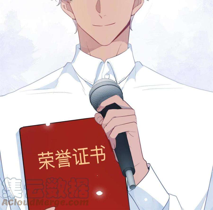练习生从徒手劈砖开始036 热心市民韩岚