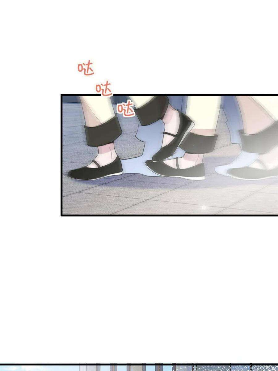 练习生从徒手劈砖开始037 所谓肥水不流外人田