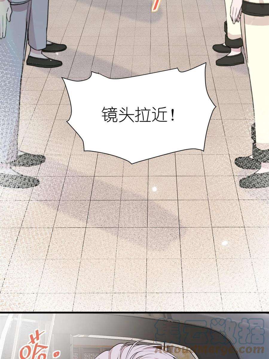 练习生从徒手劈砖开始037 所谓肥水不流外人田