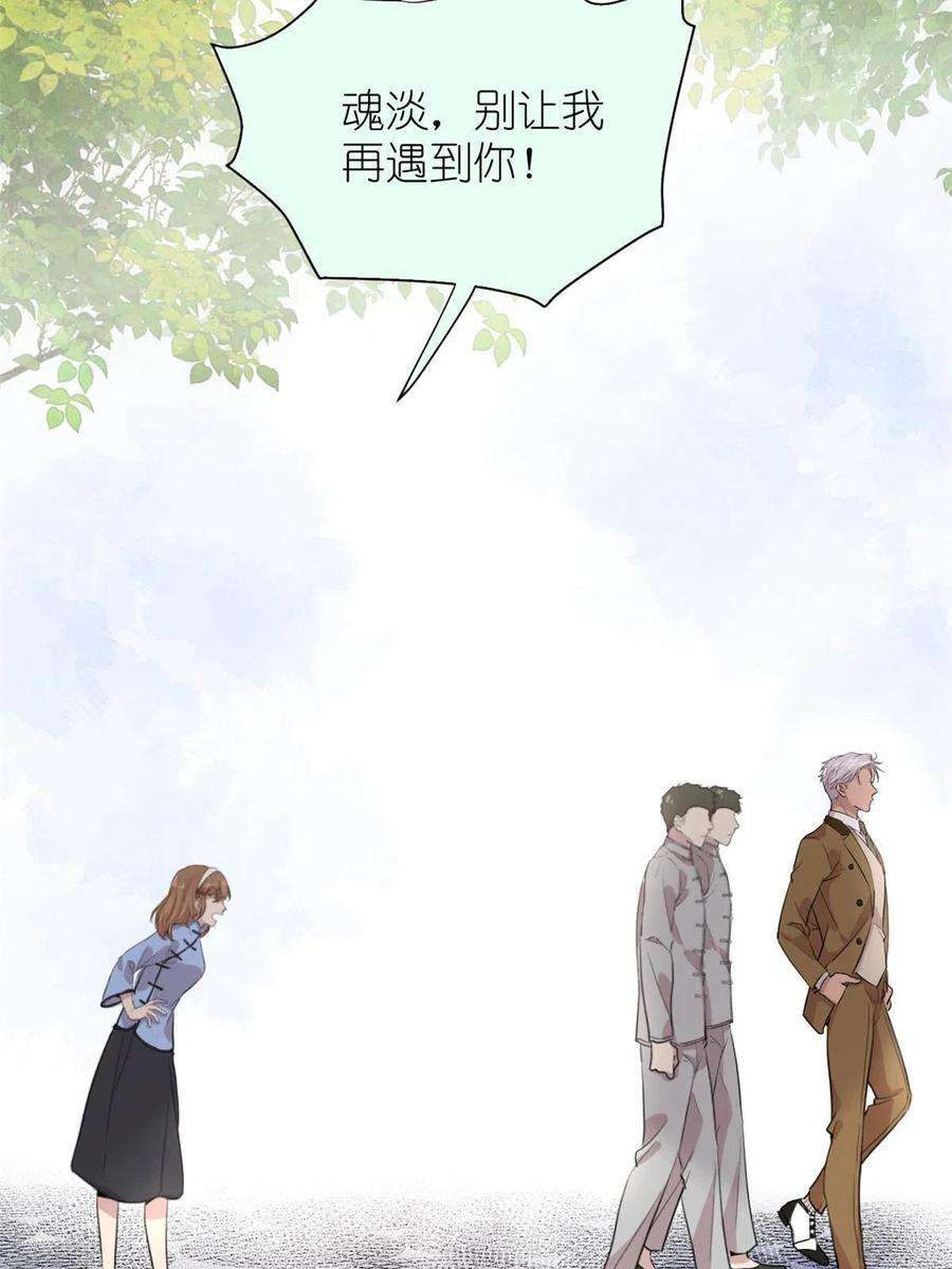 练习生从徒手劈砖开始038 要学会拍日常