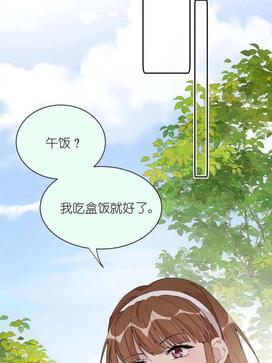 练习生从徒手劈砖开始038 要学会拍日常