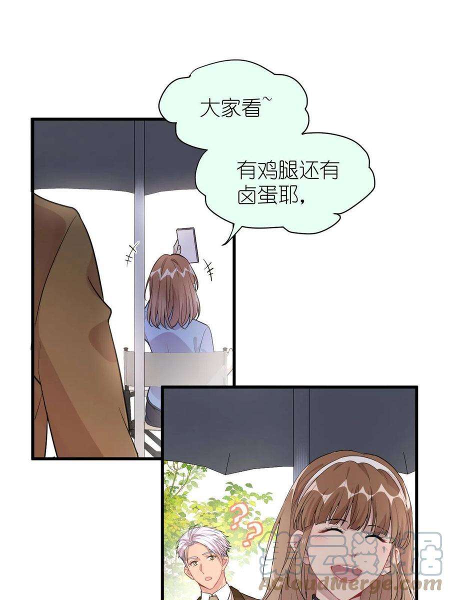 练习生从徒手劈砖开始038 要学会拍日常