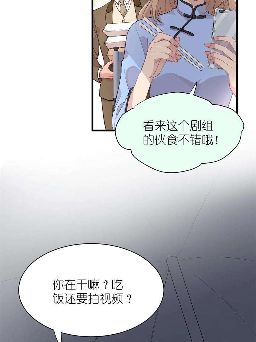 练习生从徒手劈砖开始038 要学会拍日常