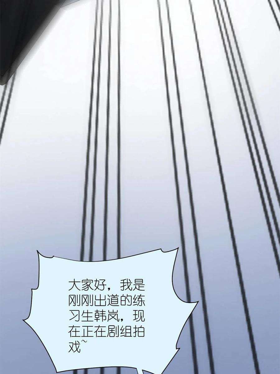 练习生从徒手劈砖开始038 要学会拍日常