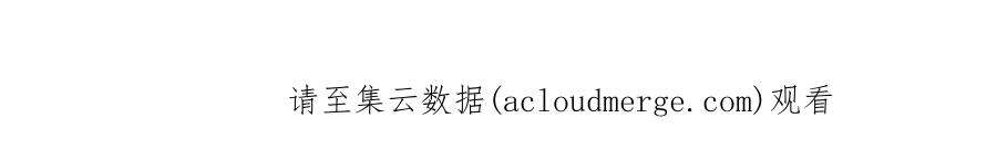 练习生从徒手劈砖开始041 我火了？