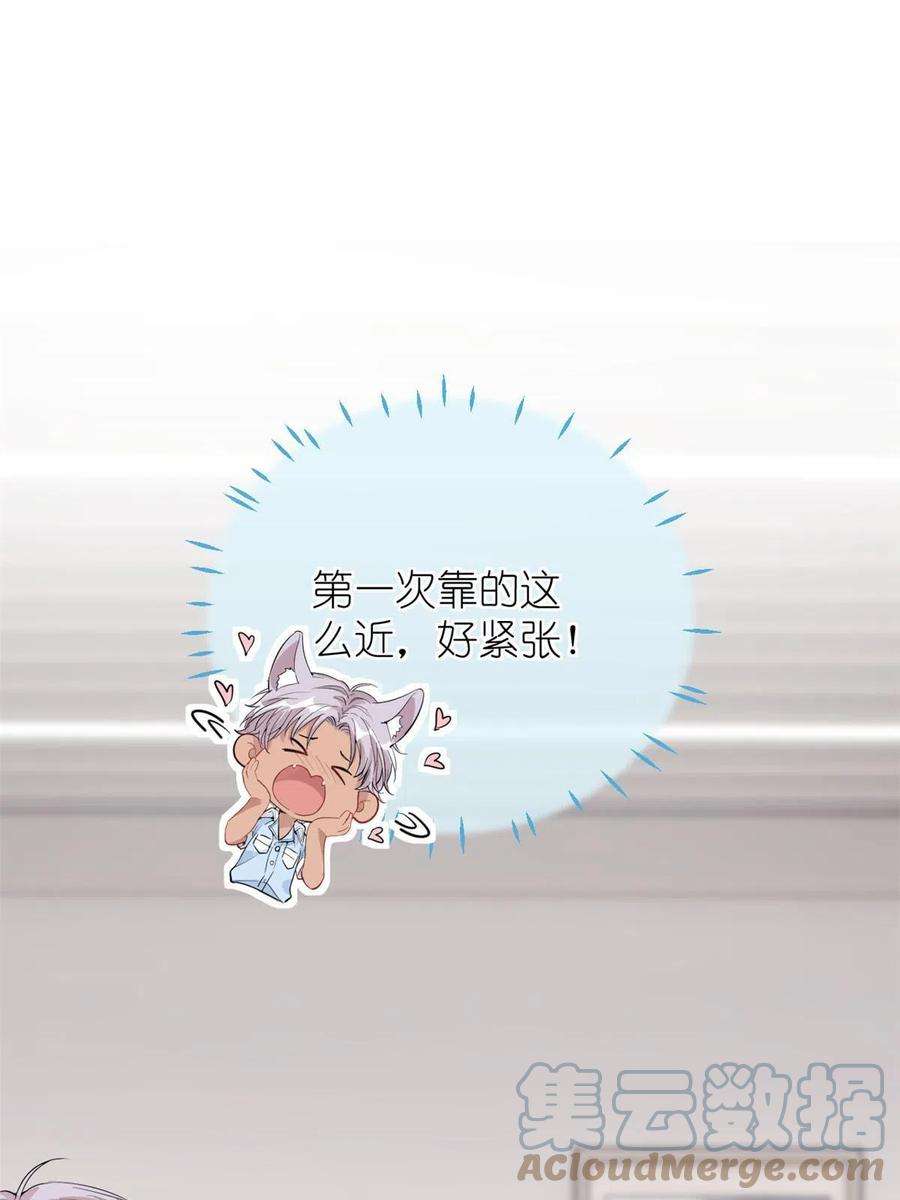 练习生从徒手劈砖开始042 四手联弹