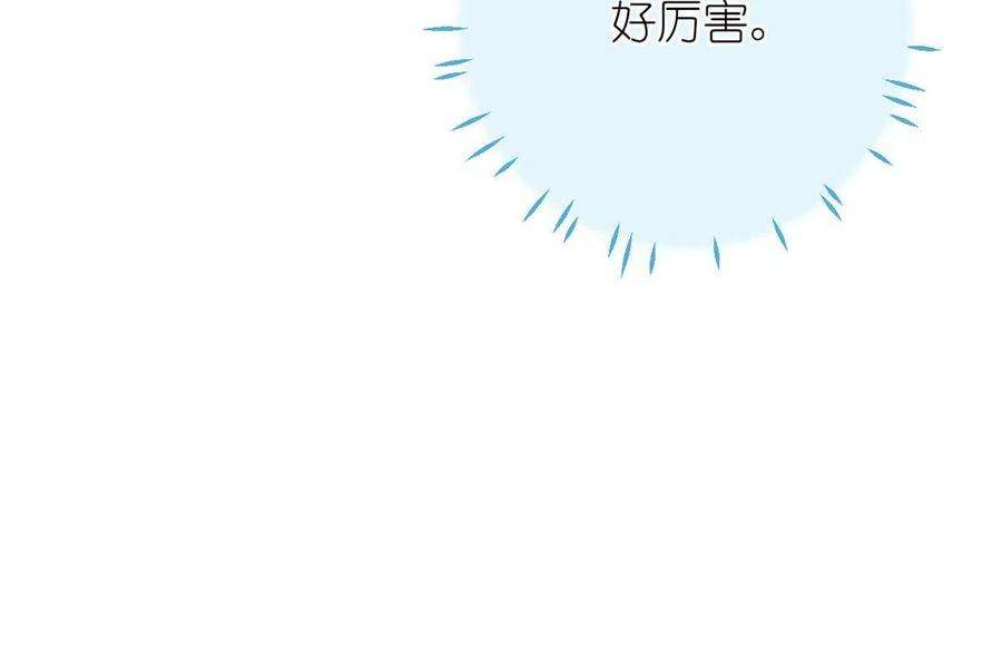 练习生从徒手劈砖开始042 四手联弹
