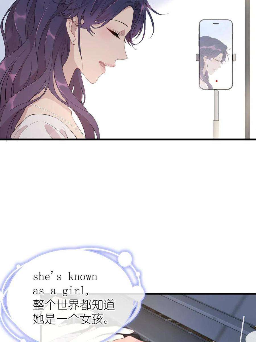 练习生从徒手劈砖开始042 四手联弹