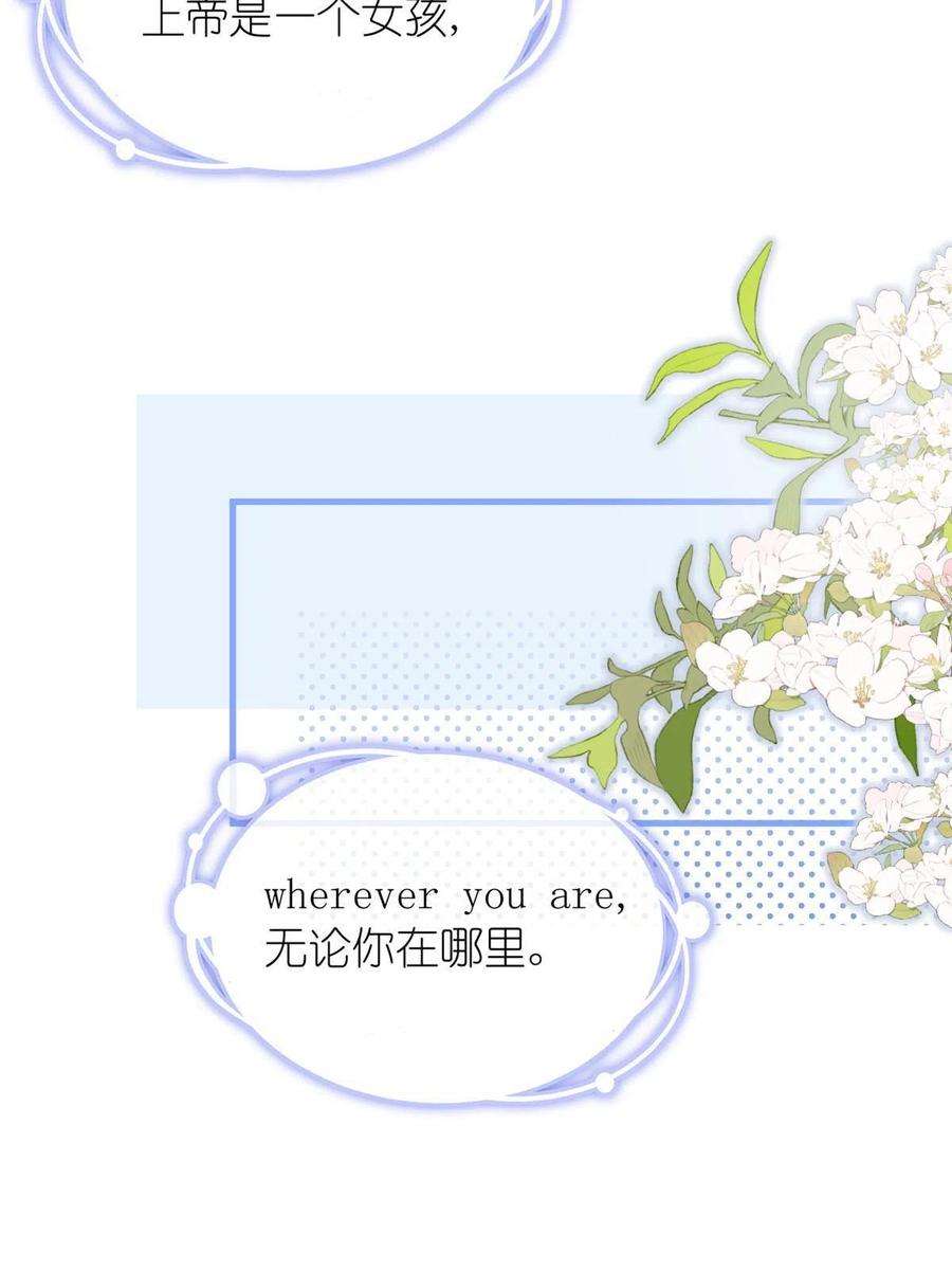 练习生从徒手劈砖开始042 四手联弹