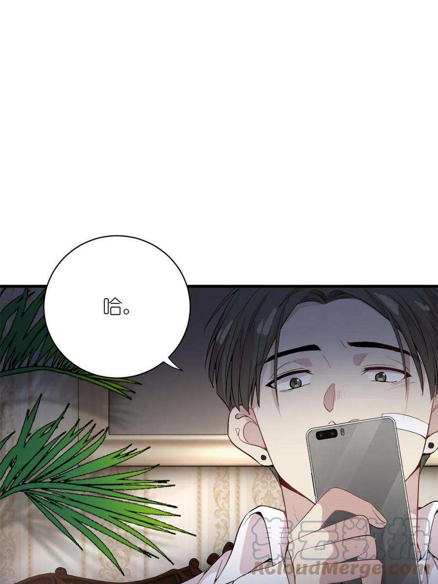 练习生从徒手劈砖开始042 四手联弹