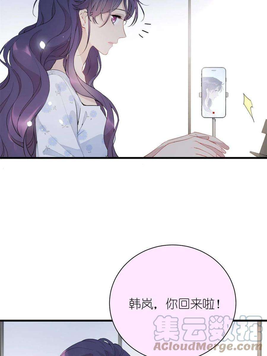 练习生从徒手劈砖开始042 四手联弹