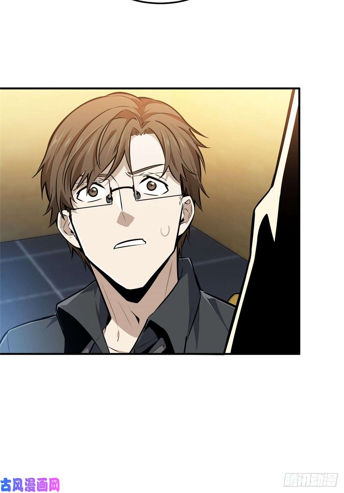 全职高手挑战赛篇14 比赛的士气