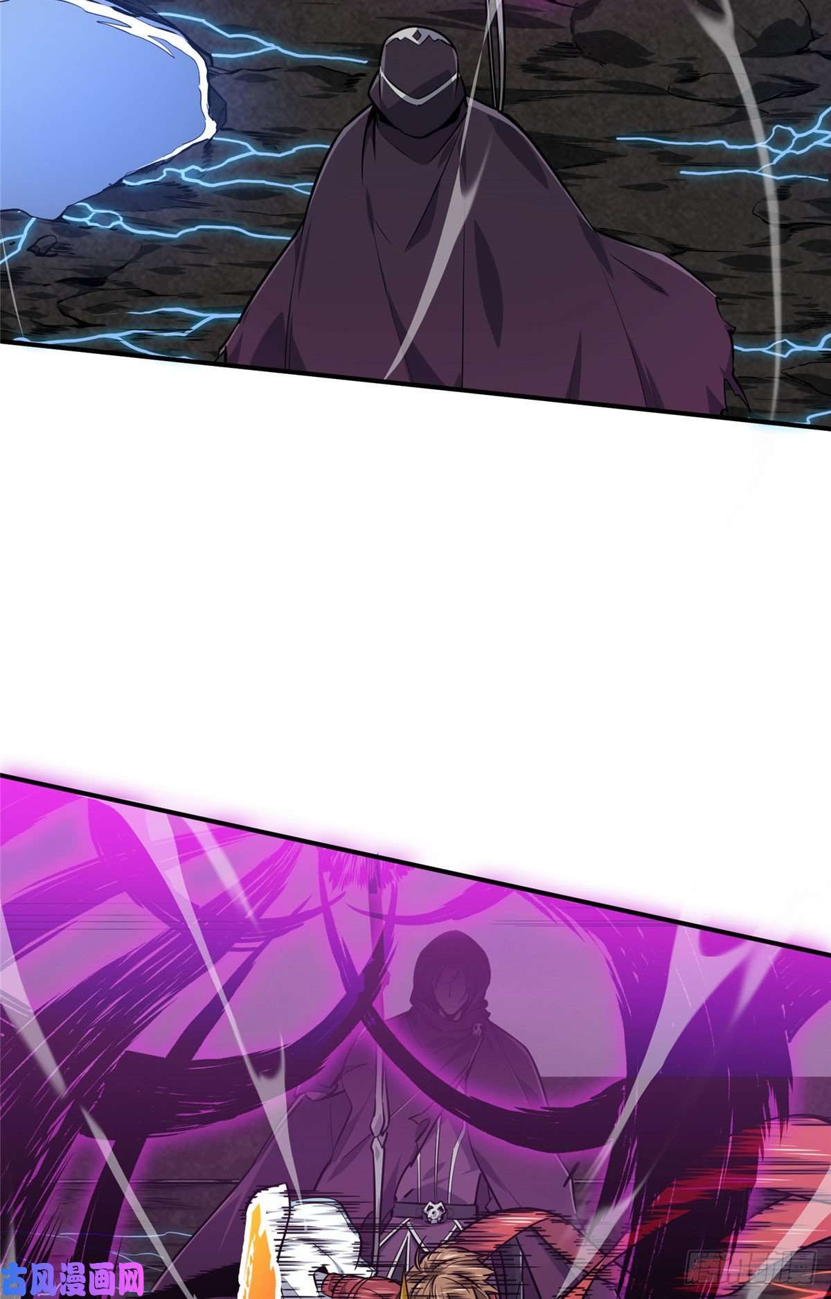 全职高手挑战赛篇16 援助战法