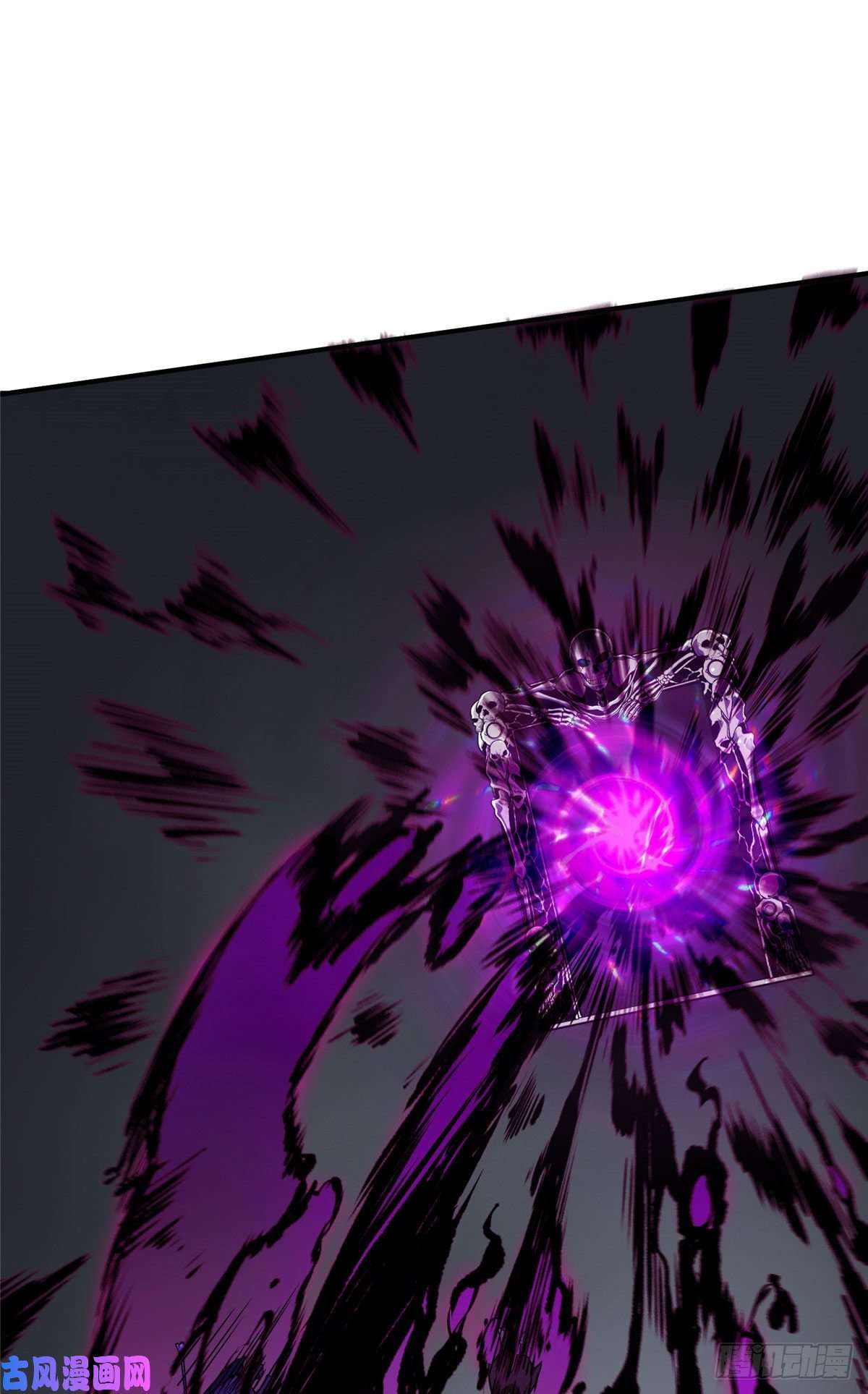 全职高手挑战赛篇16 援助战法