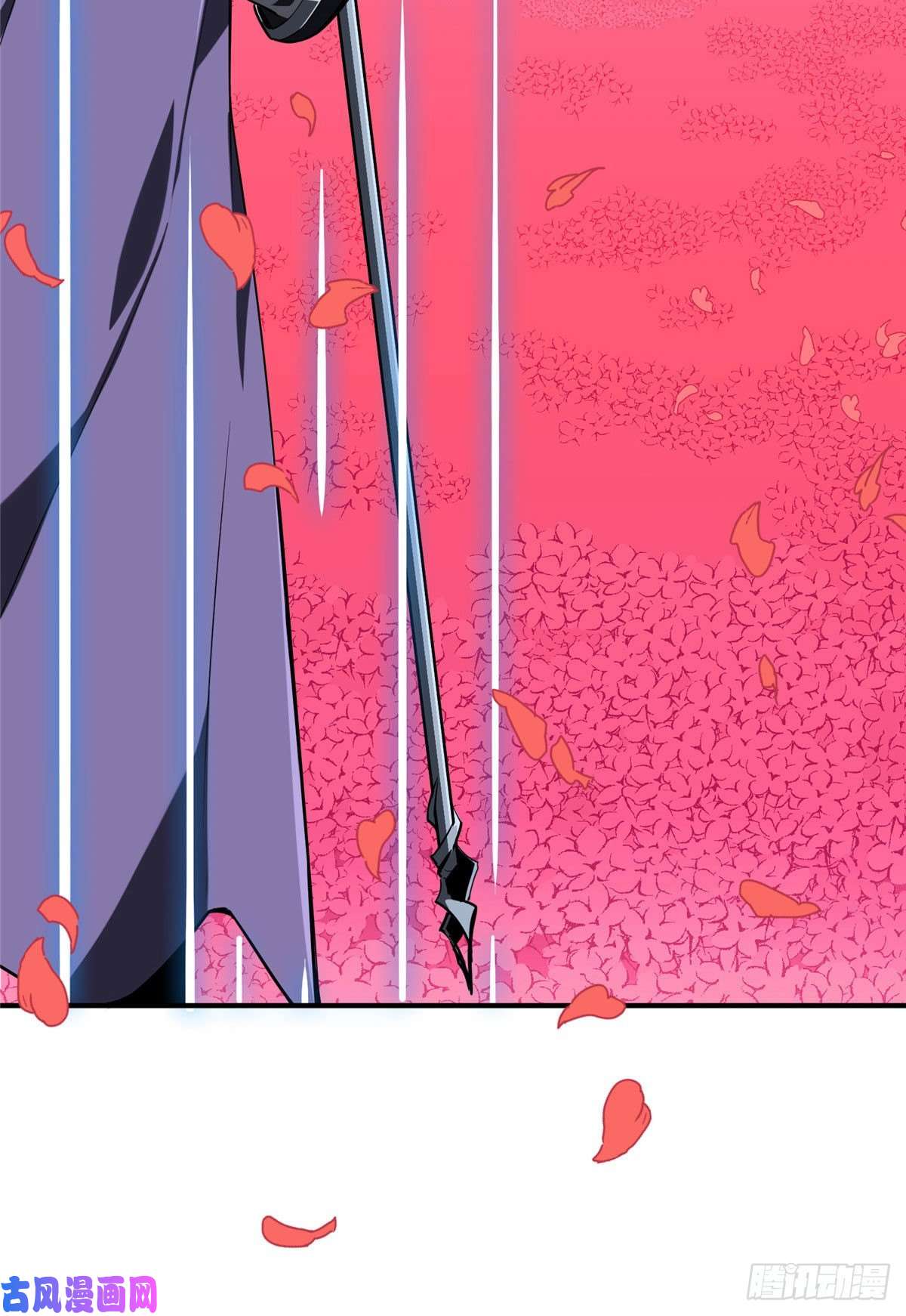 全职高手挑战赛篇20 无极的战术