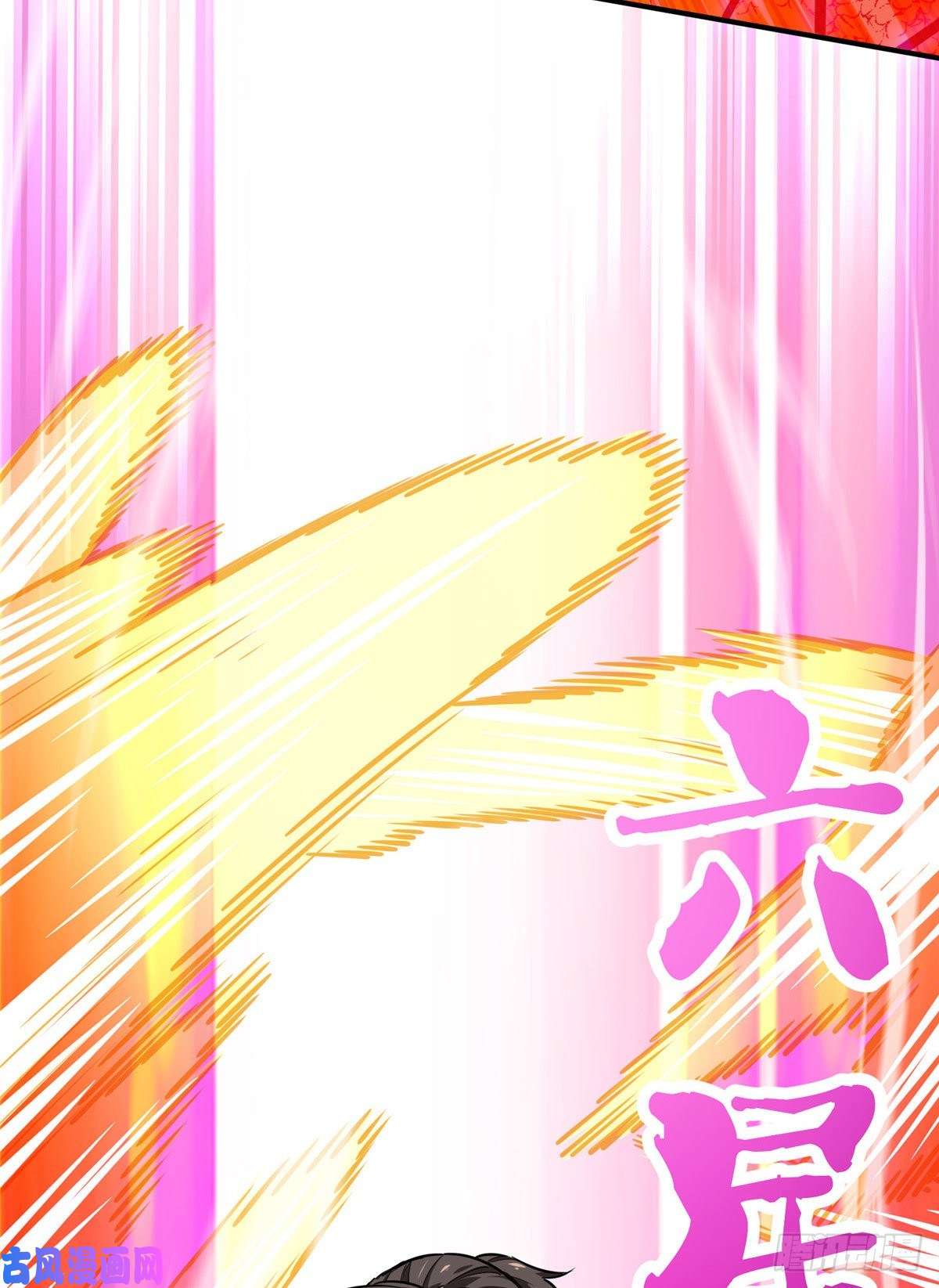 全职高手挑战赛篇20 无极的战术