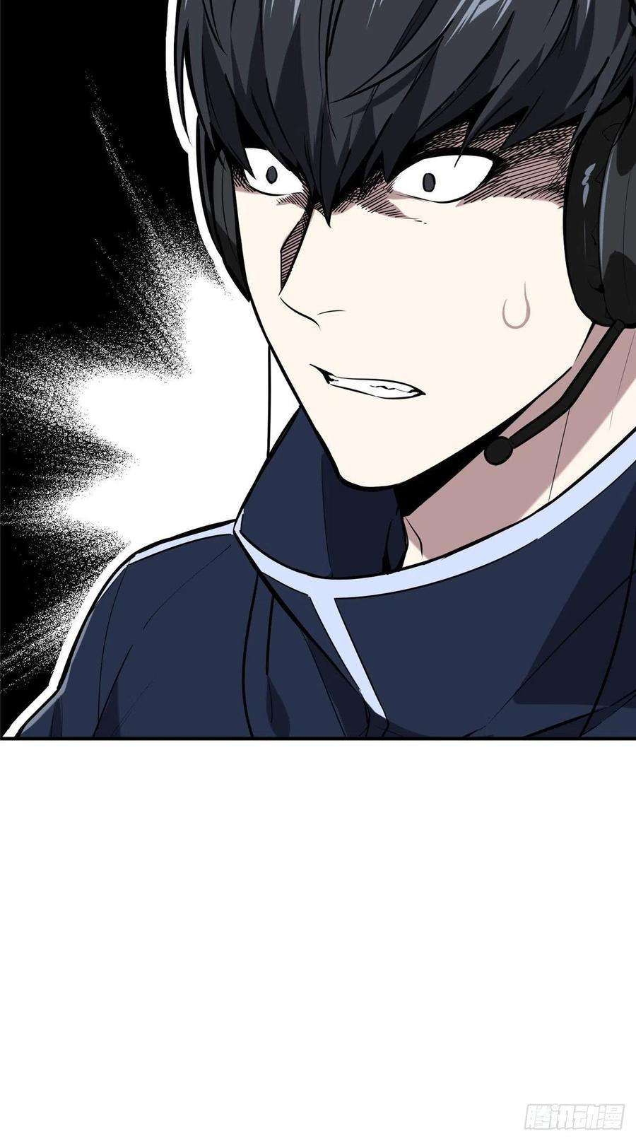 全职高手挑战赛篇34 连杀