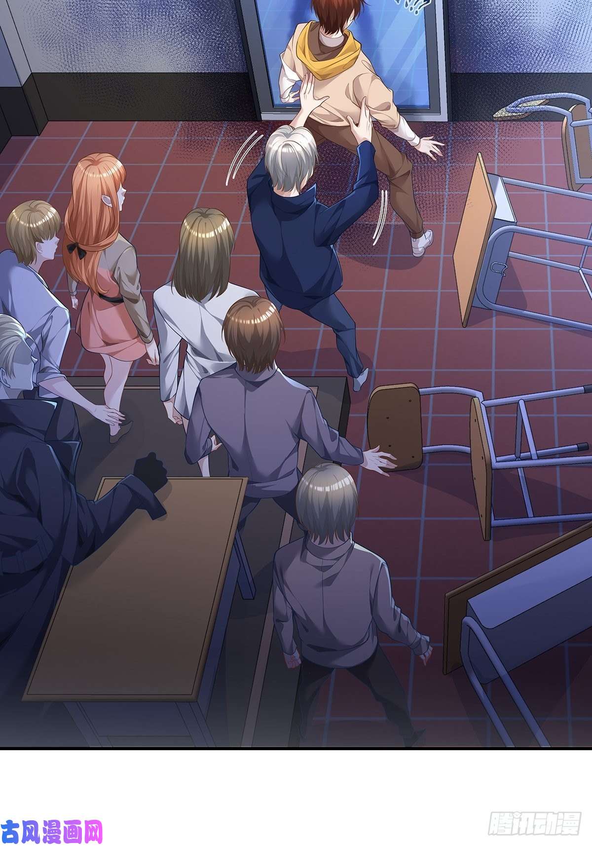 驭灵者第1话 怪物突袭