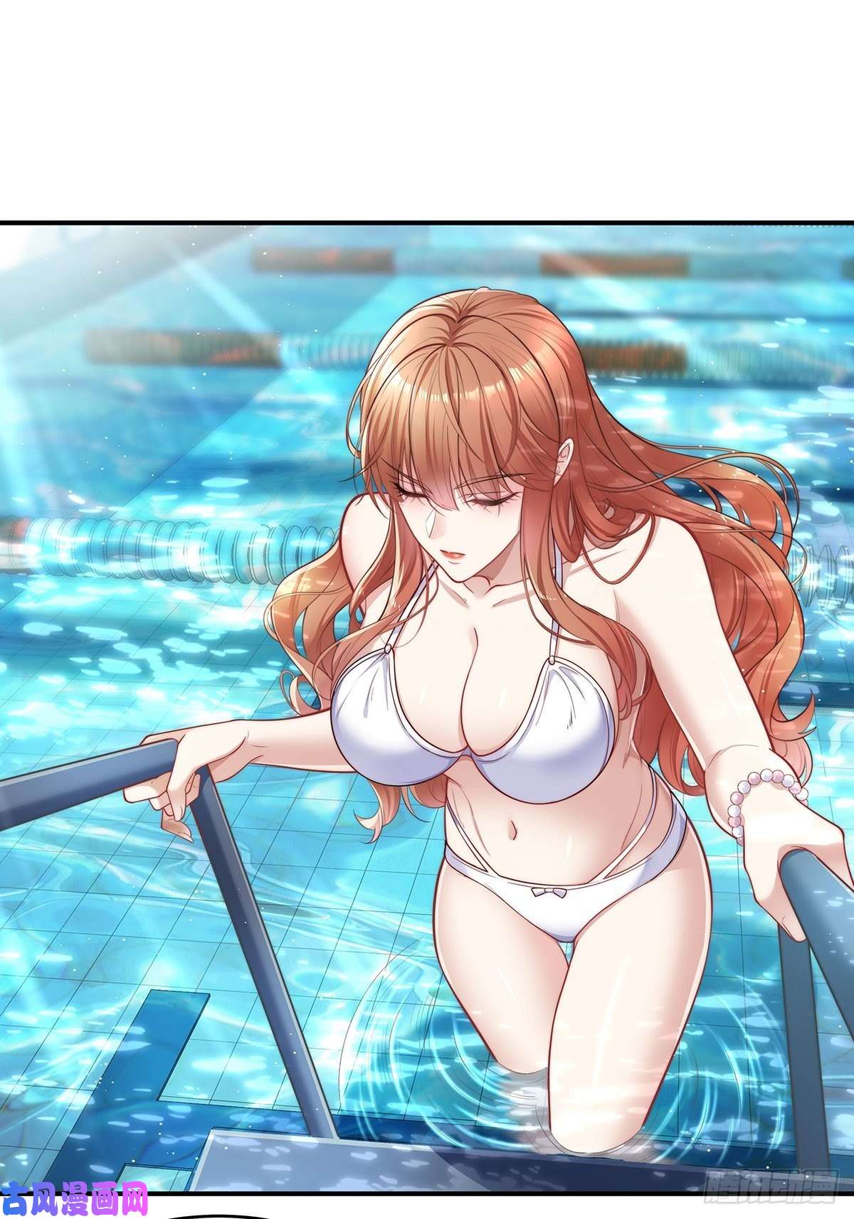 驭灵者第1话 怪物突袭