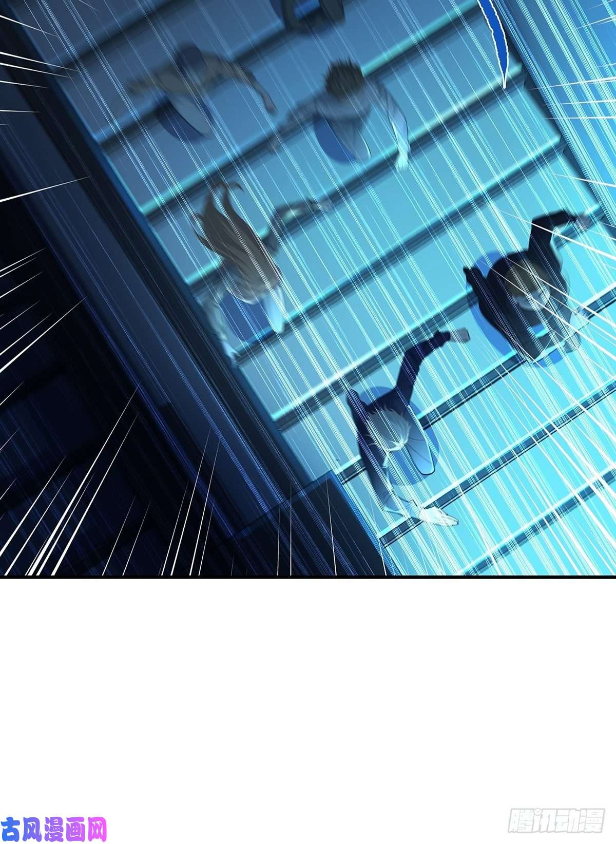 驭灵者第3话 是杨间引来的灵？