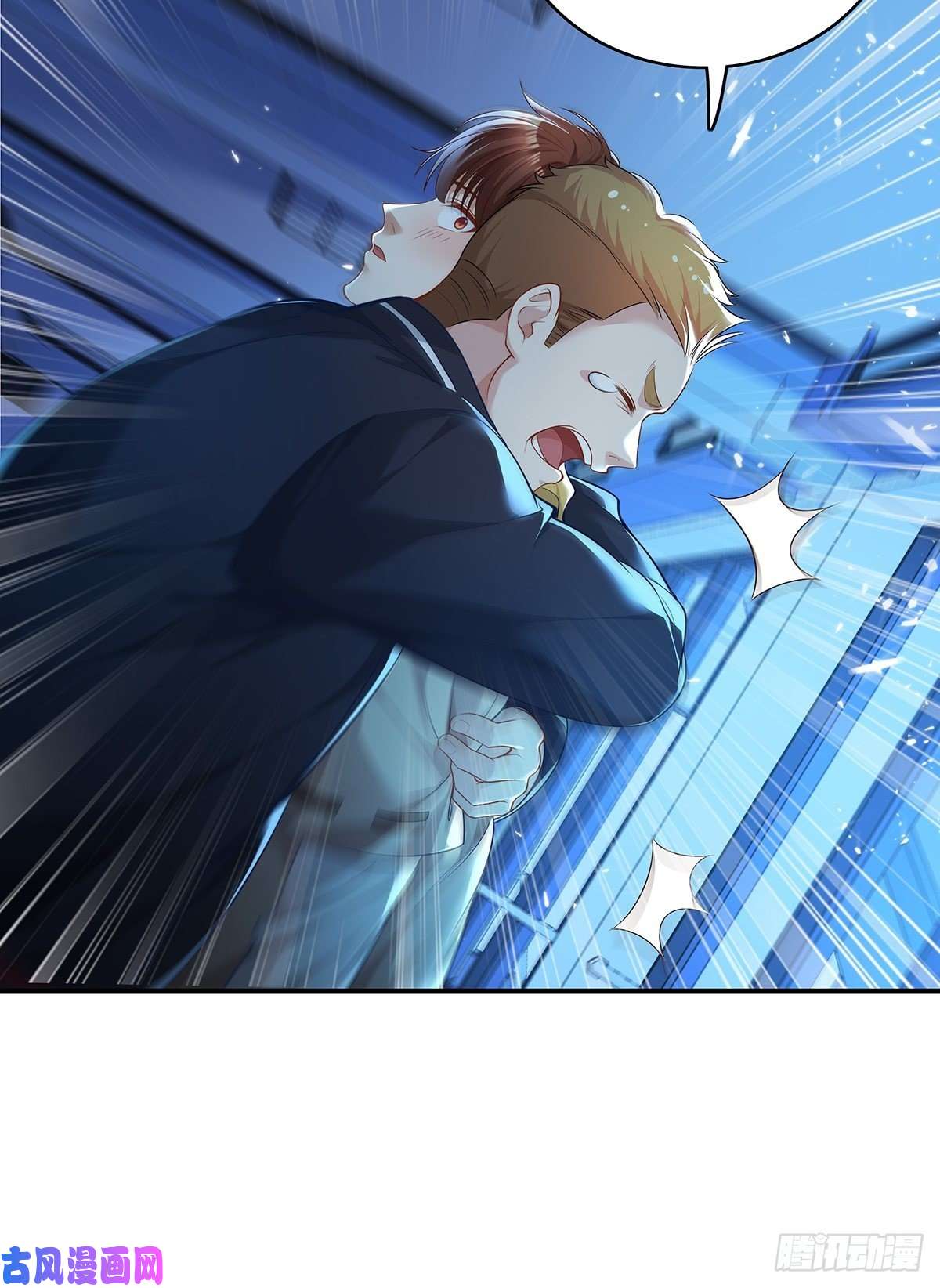 驭灵者第3话 是杨间引来的灵？