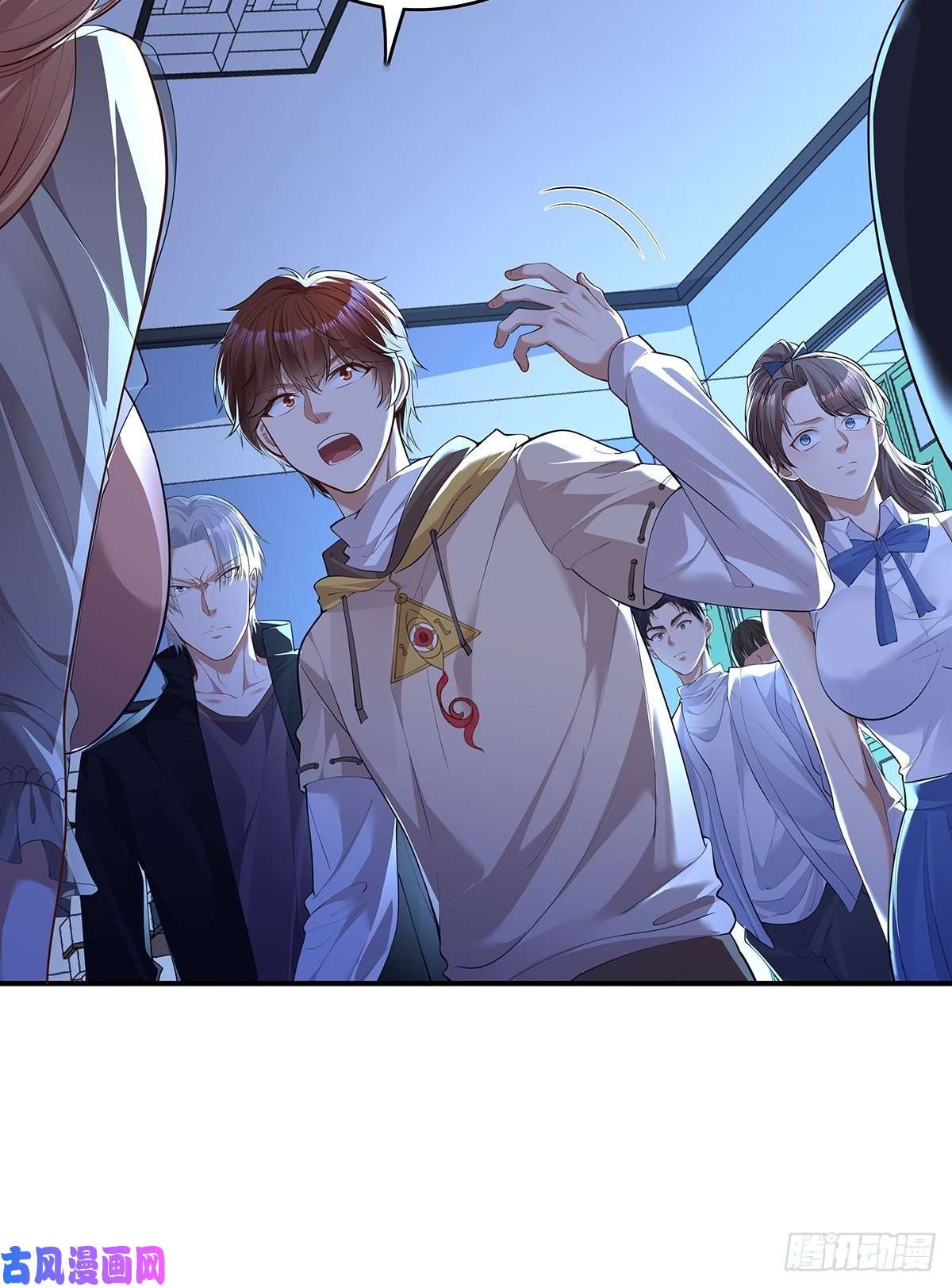 驭灵者第3话 是杨间引来的灵？