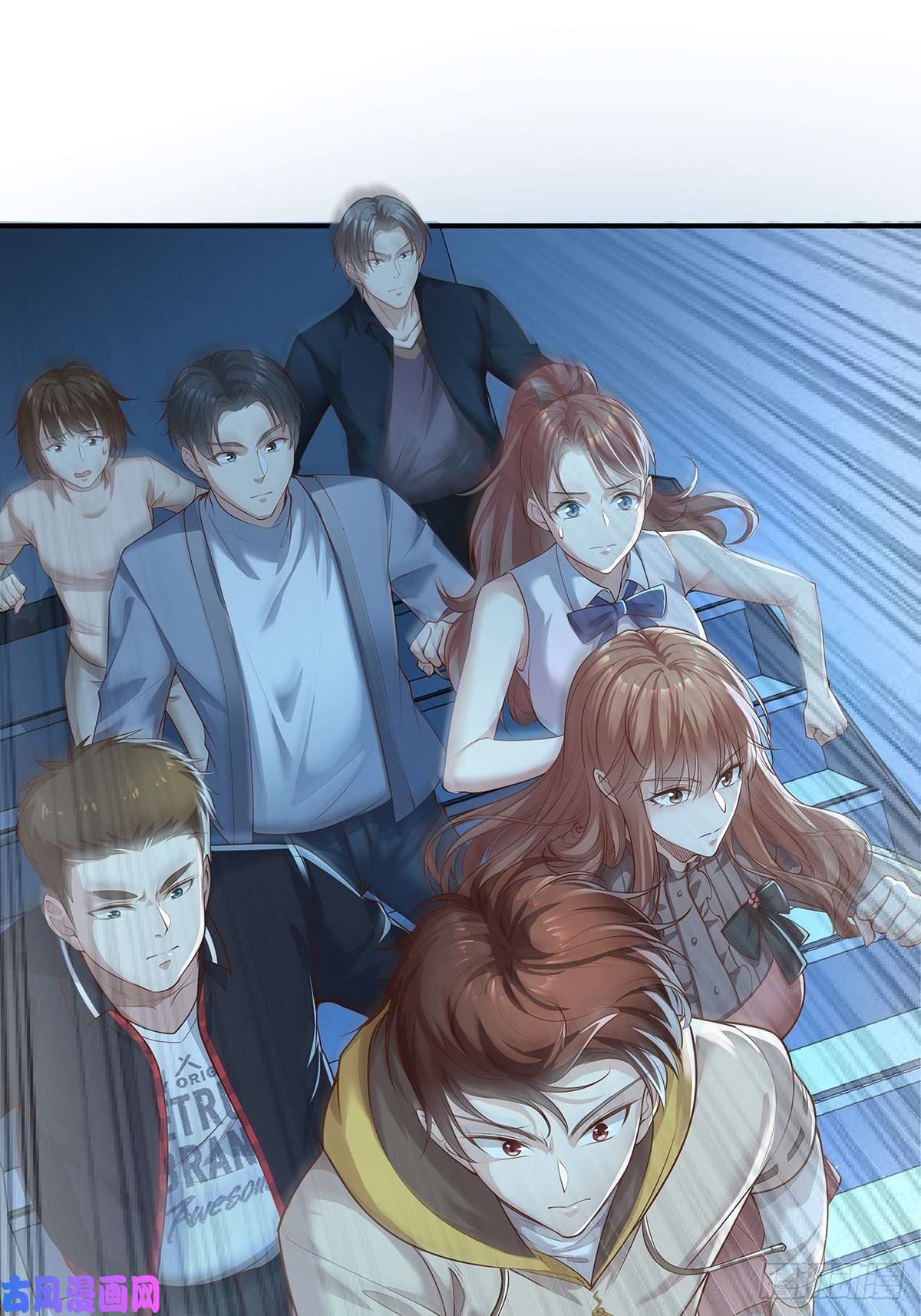 驭灵者第4话 英雄救美