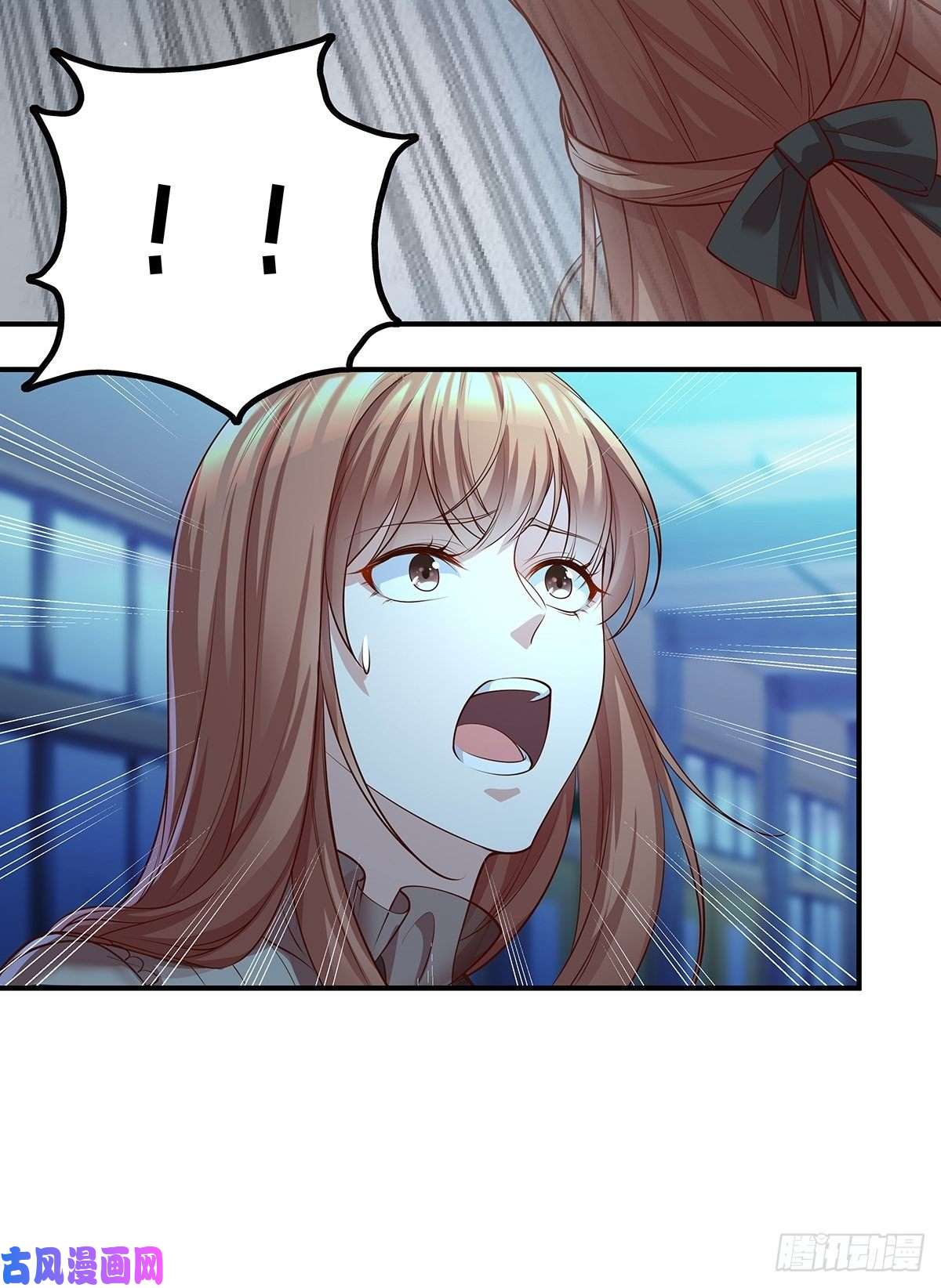 驭灵者第4话 英雄救美