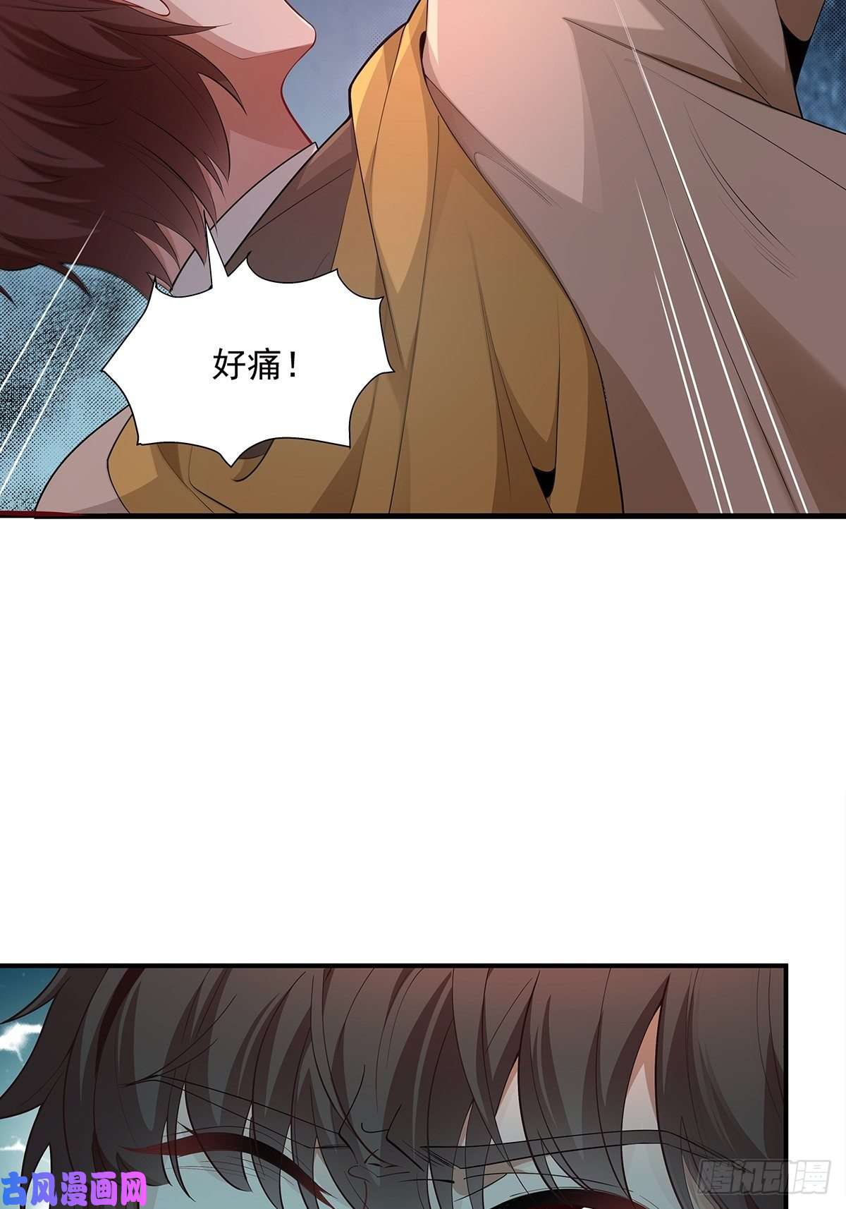 驭灵者第4话 英雄救美