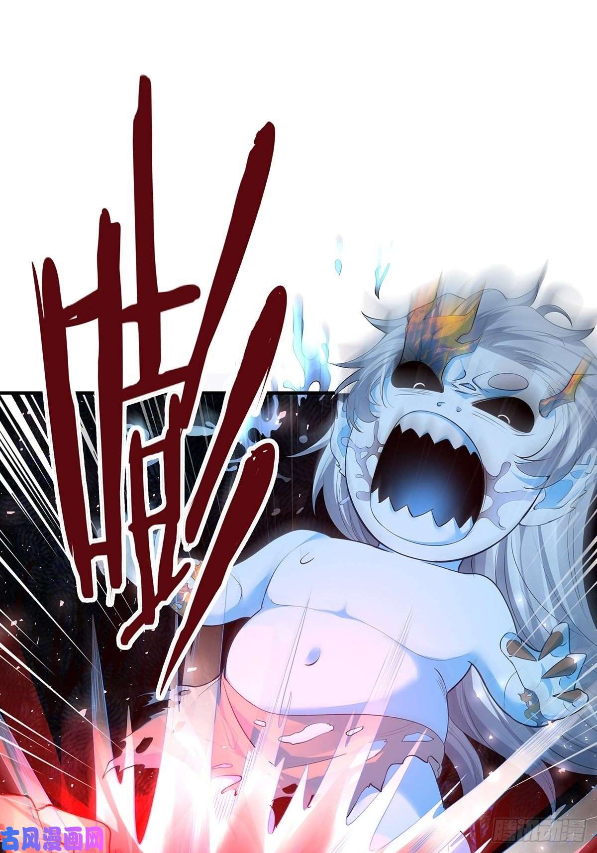 驭灵者第4话 英雄救美