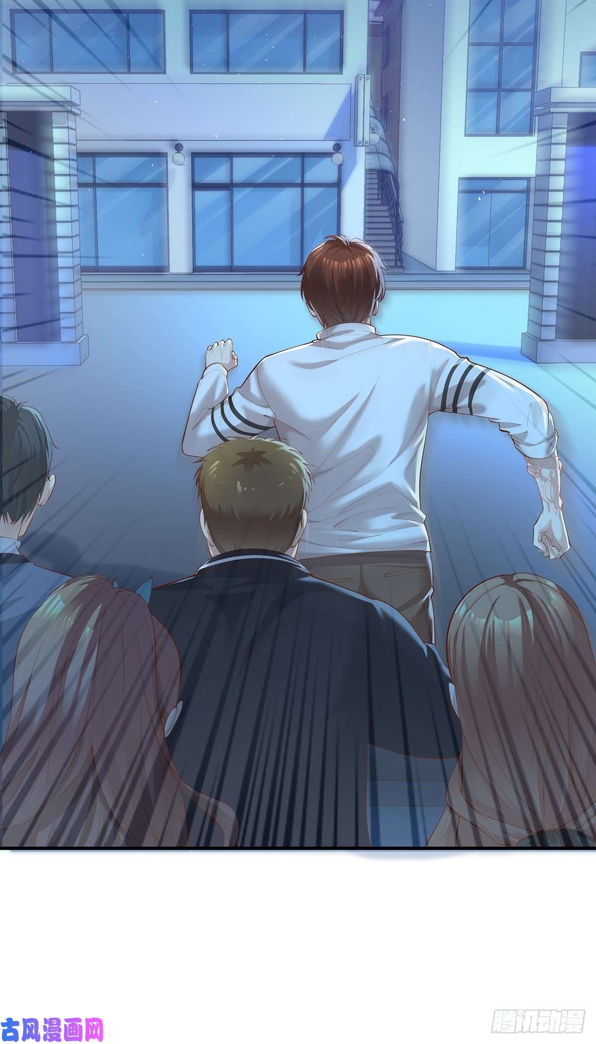 驭灵者第4话 英雄救美